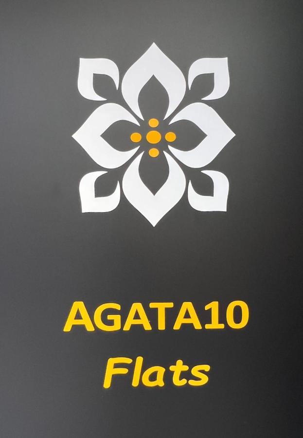 Апартаменты Agata10-4I Аликанте Экстерьер фото